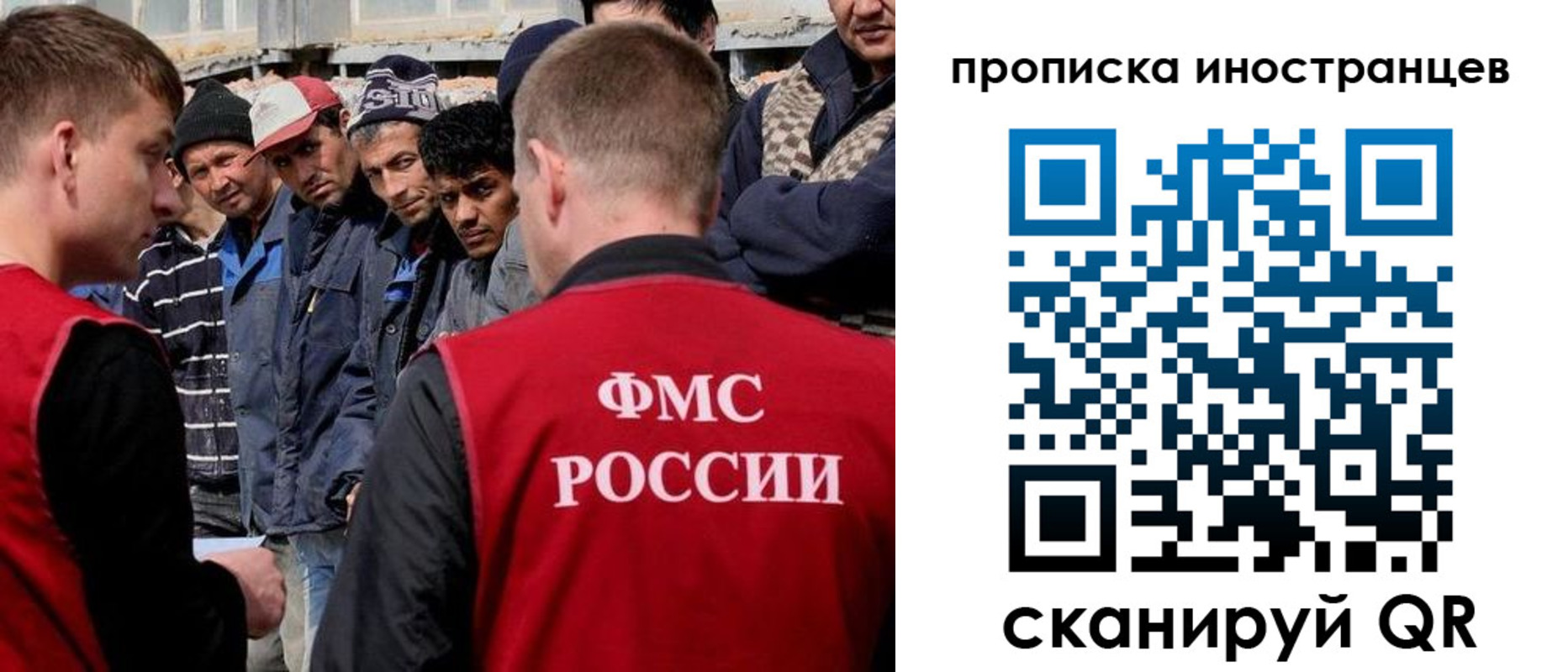 регистрация для школы в Белой Калитве