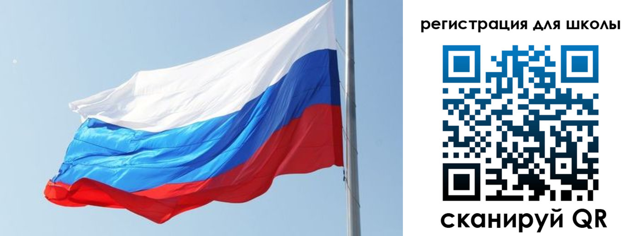 временная регистрация недорого в Белой Калитве